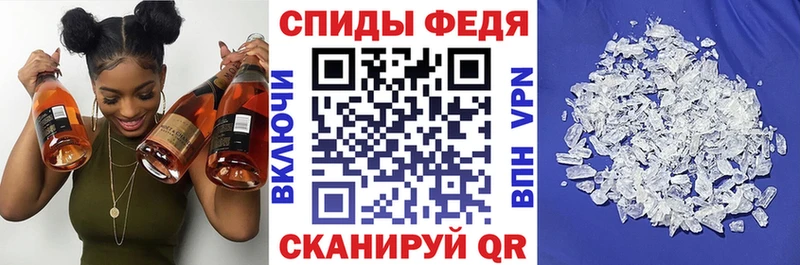 АМФ Premium  Козловка 