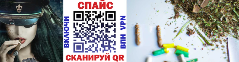 купить наркоту  mega tor  Бутират GHB  Козловка 