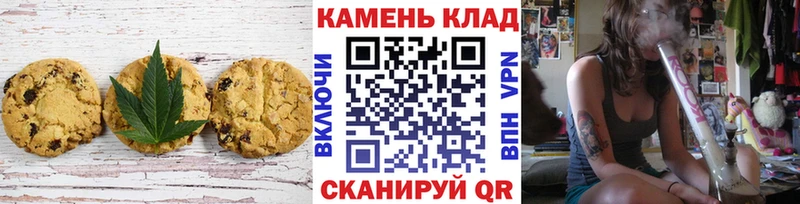 blacksprut сайт  Козловка  Cannafood конопля 