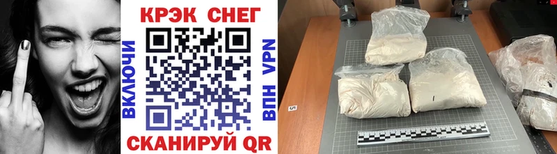 цены наркотик  Козловка  COCAIN 99% 