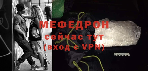 твердый Бородино