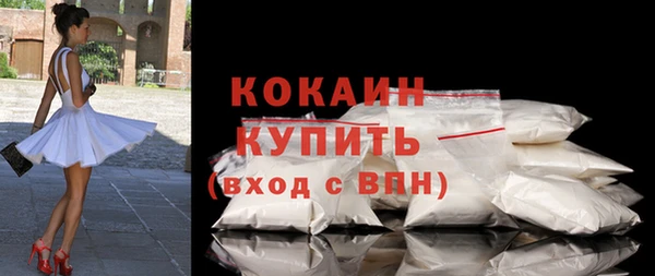 синтетический гашиш Бугульма