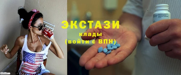 твердый Бородино