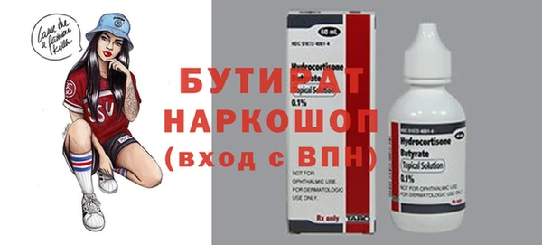 дмт Семёнов