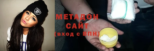 твердый Бородино
