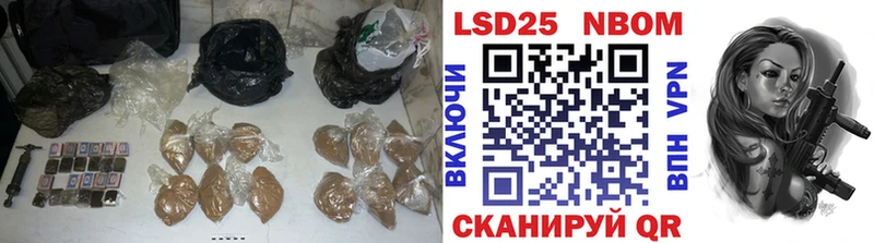 KRAKEN зеркало  наркошоп  Козловка  ЛСД экстази кислота 